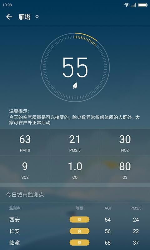 ֻapp- v1.06.022 ֻ