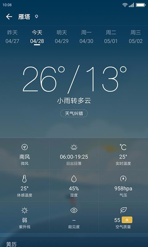 ֻapp- v1.06.022 ֻ