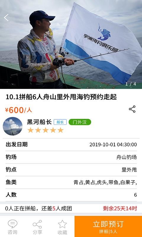 ֲֻapp-ֲ v1.2.0 ֻ