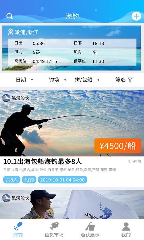 ֲֻapp-ֲ v1.2.0 ֻ