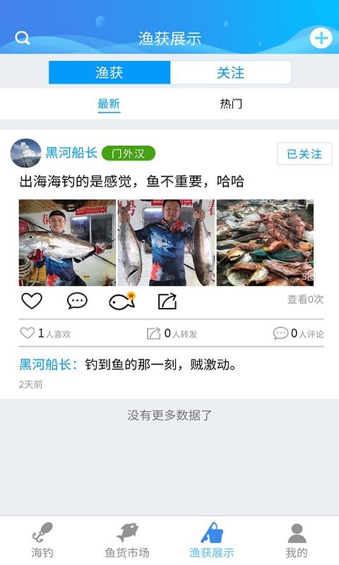 ֲֻapp-ֲ v1.2.0 ֻ