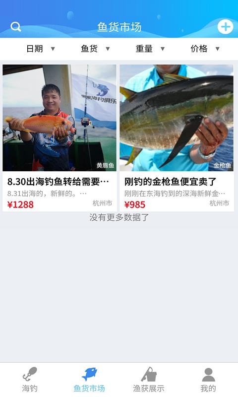 ֲֻapp-ֲ v1.2.0 ֻ