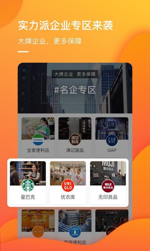չֻapp-չ v1.9.1 ׿