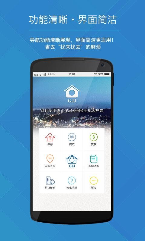 幫ֻapp-幫 v2.0.7 ֻ