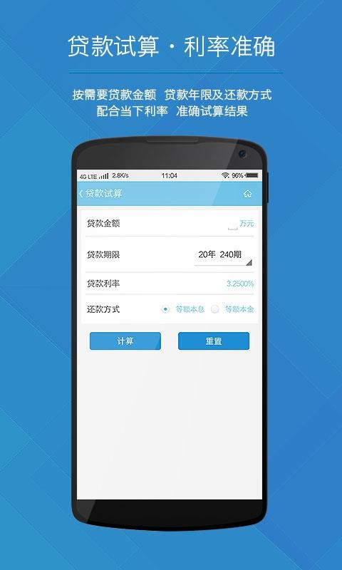 幫ֻapp-幫 v2.0.7 ֻ
