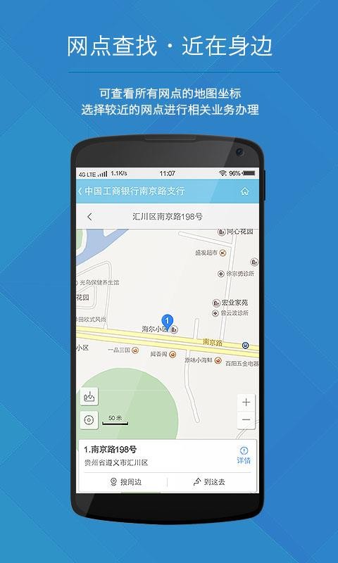 幫ֻapp-幫 v2.0.7 ֻ