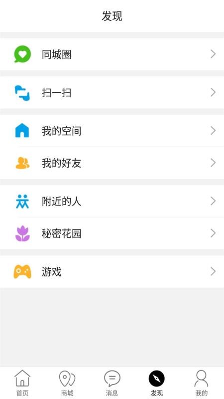 ֻapp- v7.5.1 ׿