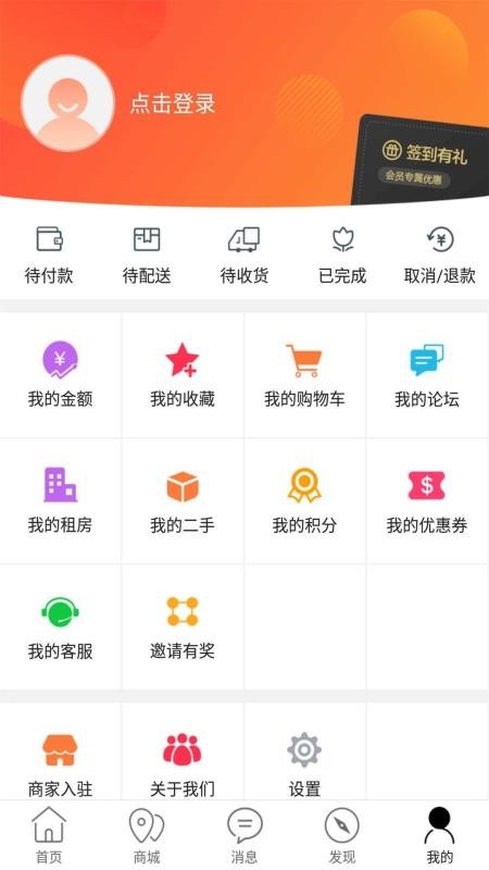 ֻapp- v7.5.1 ׿