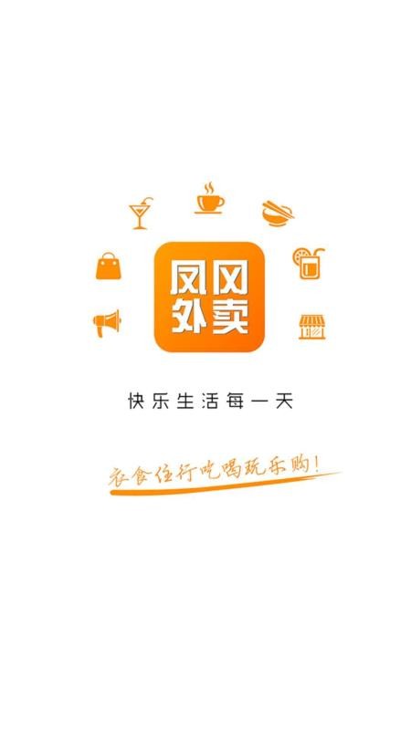 ֻapp- v7.5.1 ׿