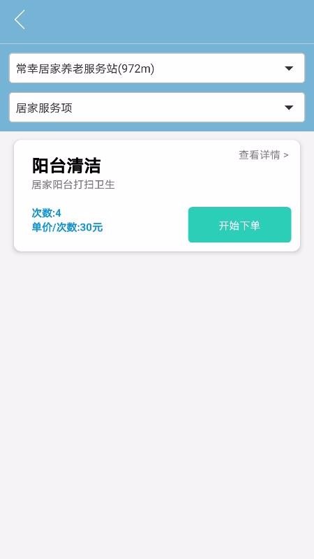 ֻapp- v1.0 ֻ