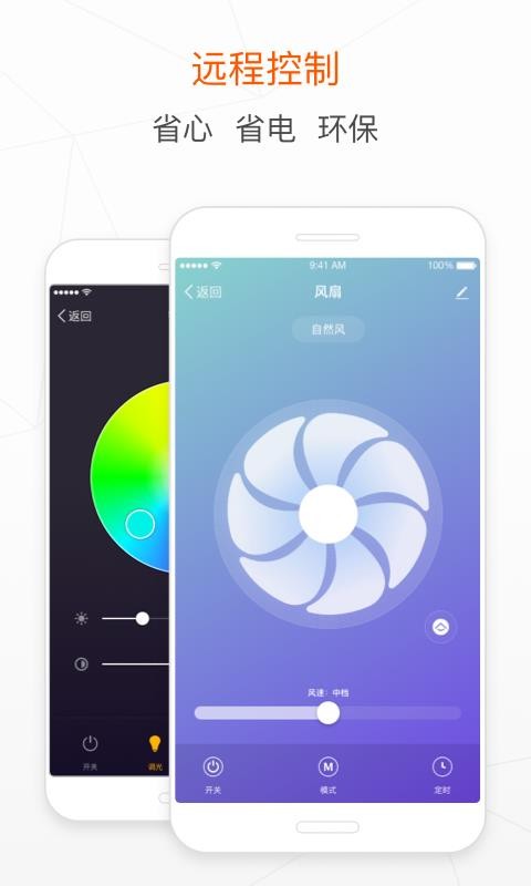 Ϳѻֻapp-Ϳѻ v3.21.0 ֻ