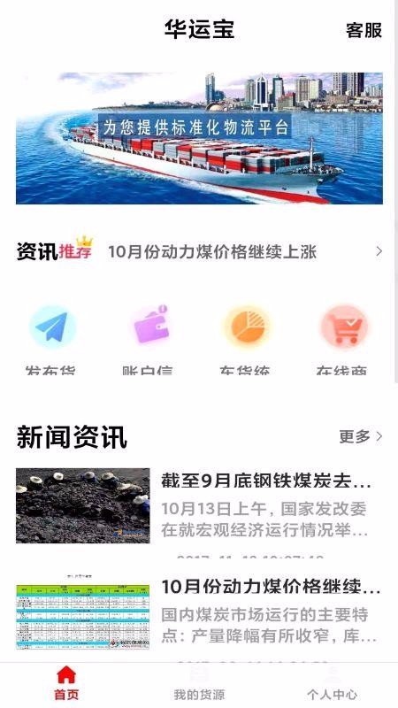 ˱ֻapp-˱ v1.0.7 ֻ