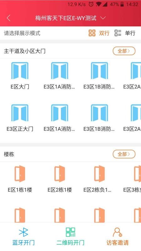 »ֻapp-» v3.2.6 ׿