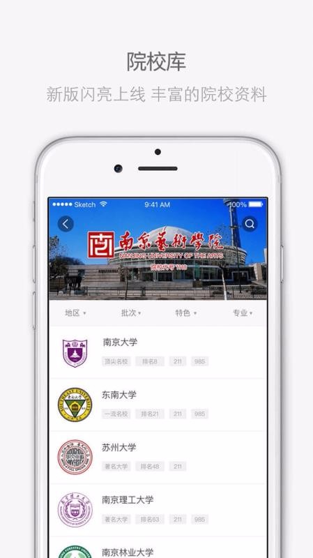 пֻapp-п v3.8.2 ֻ
