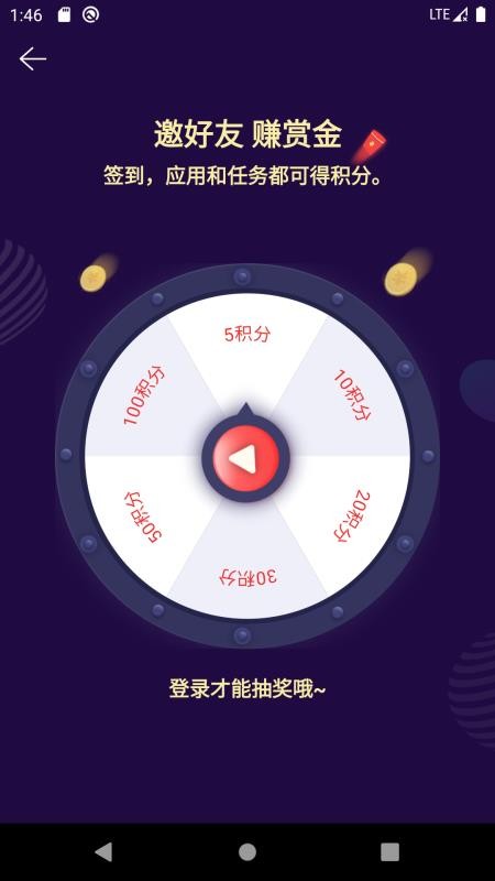 ֻapp- v1.5.0 ֻ