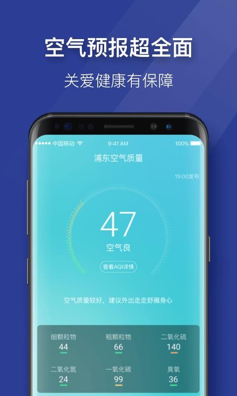 ֻٰapp-ٰ v1.3 ׿