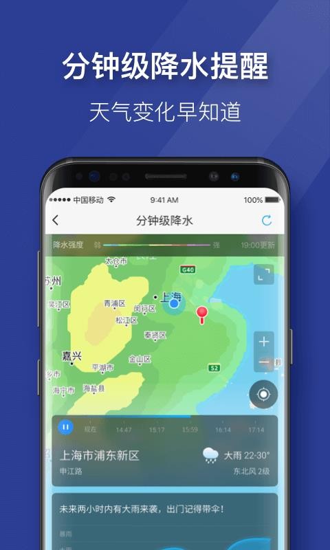 ֻٰapp-ٰ v1.3 ׿