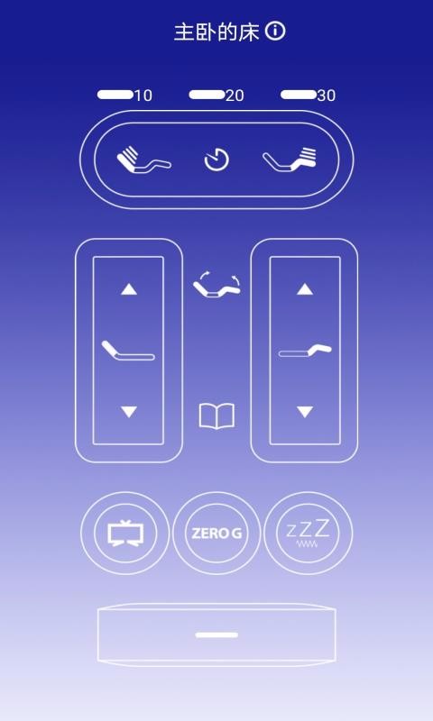 Ĵֻapp-Ĵ v2.0.3 ׿