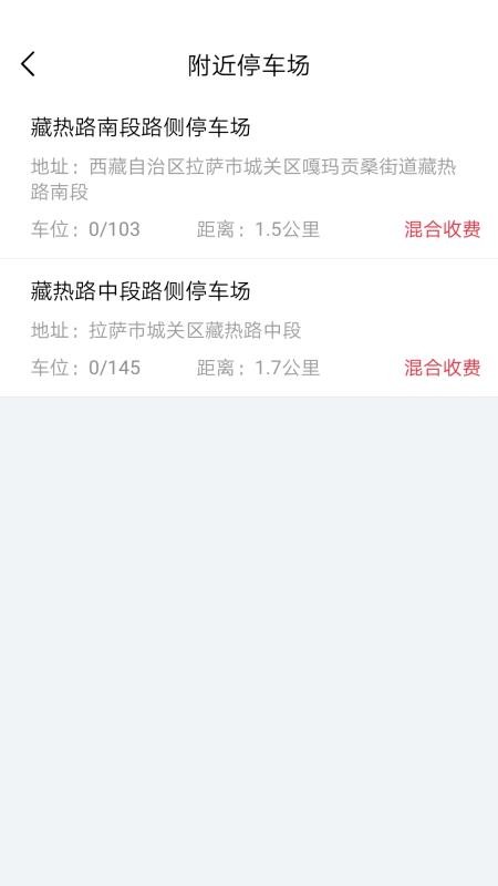 ǻ۲ֻapp-ǻ۲ v2.2.22 ֻ