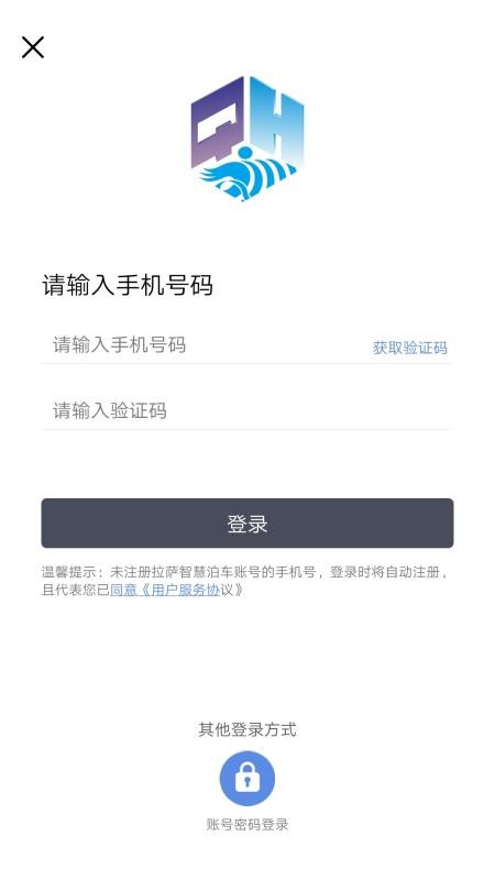 ǻ۲ֻapp-ǻ۲ v2.2.22 ֻ