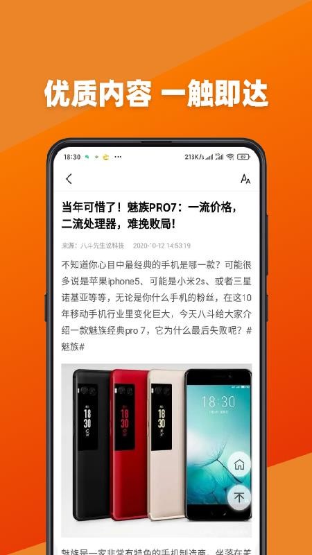 ֻapp- v1.58 ֻ