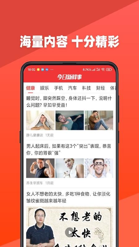 ֻapp- v1.58 ֻ