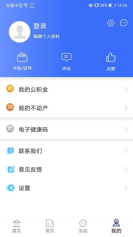 ֻapp- v1.0.1 ֻ