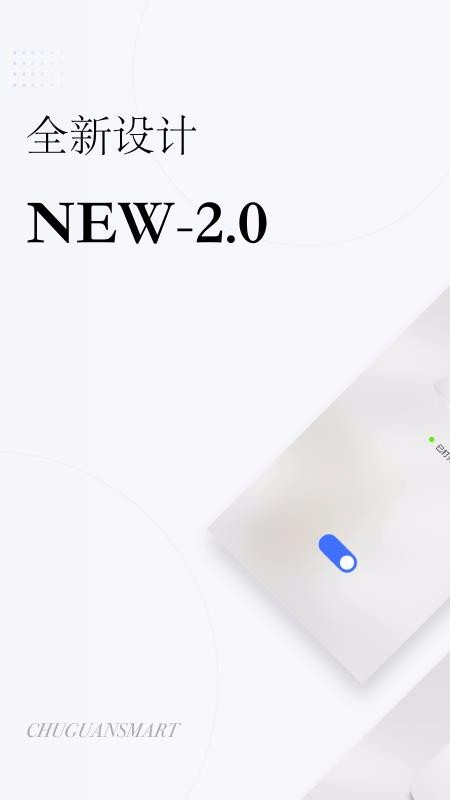ֻapp- v2.2.2 ֻ