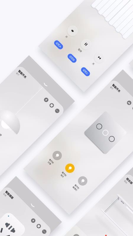 ֻapp- v2.2.2 ֻ