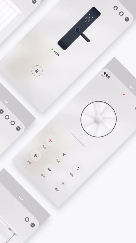 ֻapp- v2.2.2 ֻ
