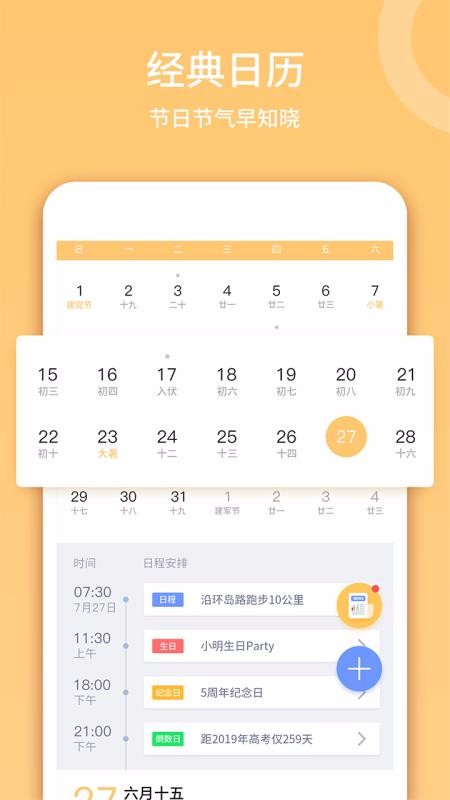 ϻֻapp-ϻ v3.2.0 ֻ