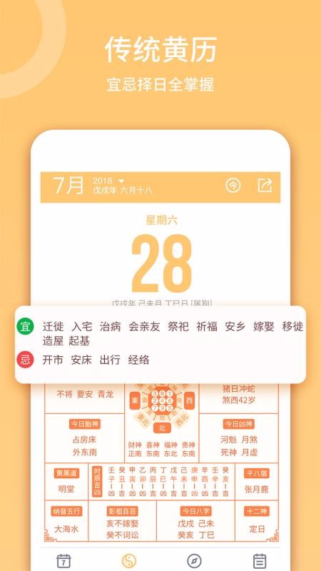 ϻֻapp-ϻ v3.2.0 ֻ