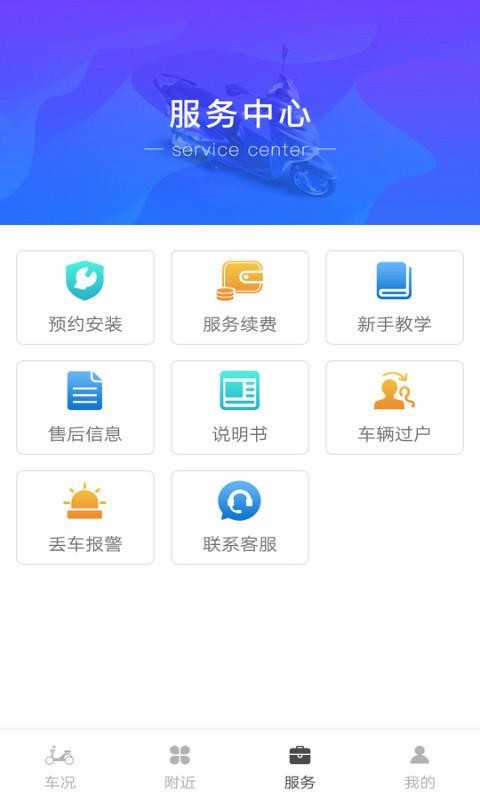 Сʿֻapp-Сʿ v3.3.0 ׿