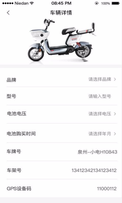 Сʿֻapp-Сʿ v3.3.0 ׿