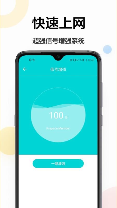 ֻapp- v1.0.0 ֻ