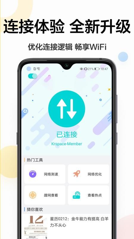 ֻapp- v1.0.0 ֻ