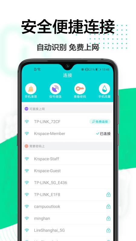ֻapp- v1.0.0 ֻ