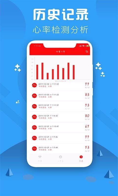 ʼֻapp-ʼ v1.7 ׿