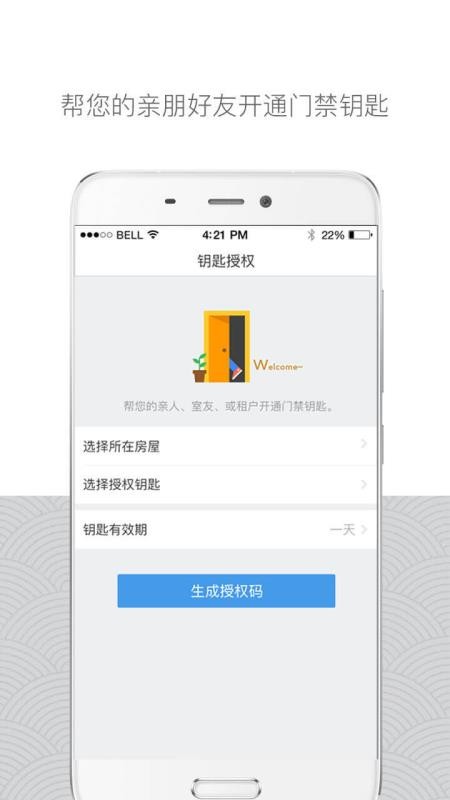 ֻ֥app-֥ v3.7.6 ֻ