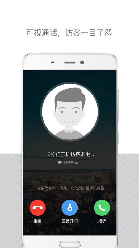ֻ֥app-֥ v3.7.6 ֻ