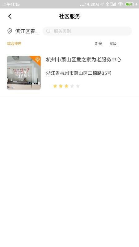 ֻapp- v1.0.7 ׿