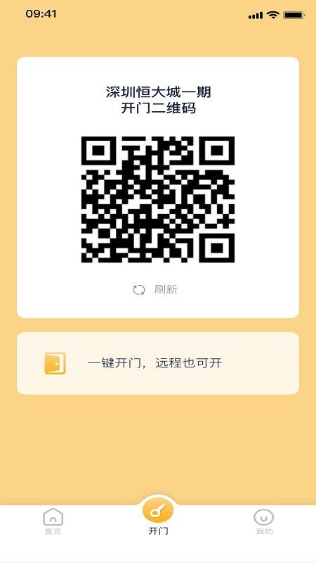 ֻapp- v1.0.1 ֻ