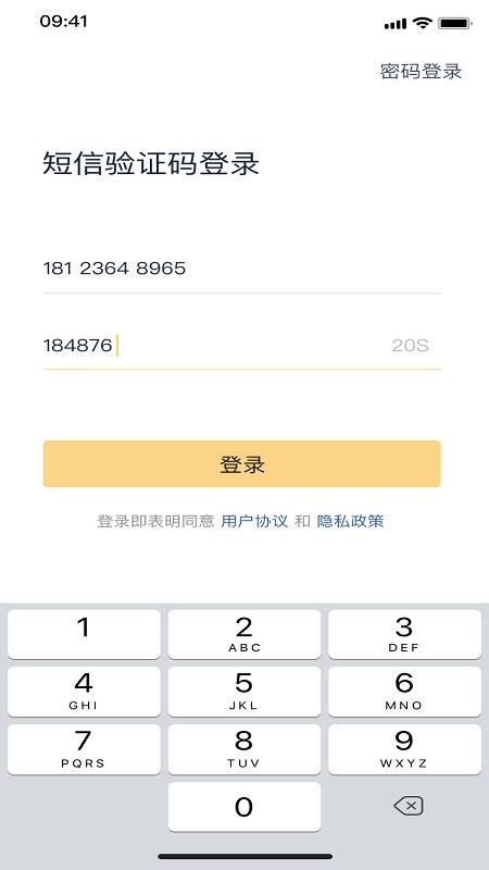 ֻapp- v1.0.1 ֻ