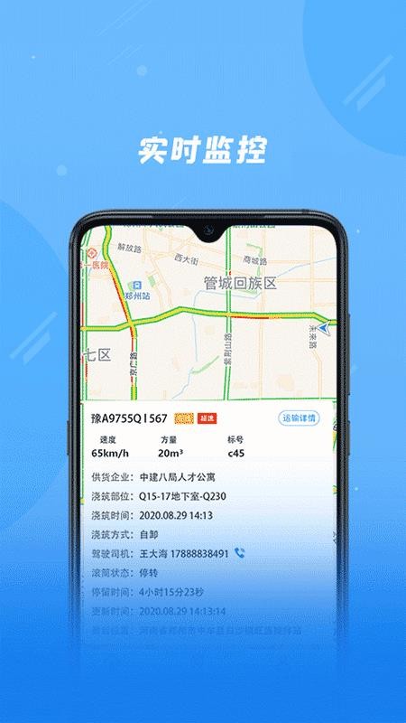 ƹضֻapp-ƹض v2.0.1 ֻ