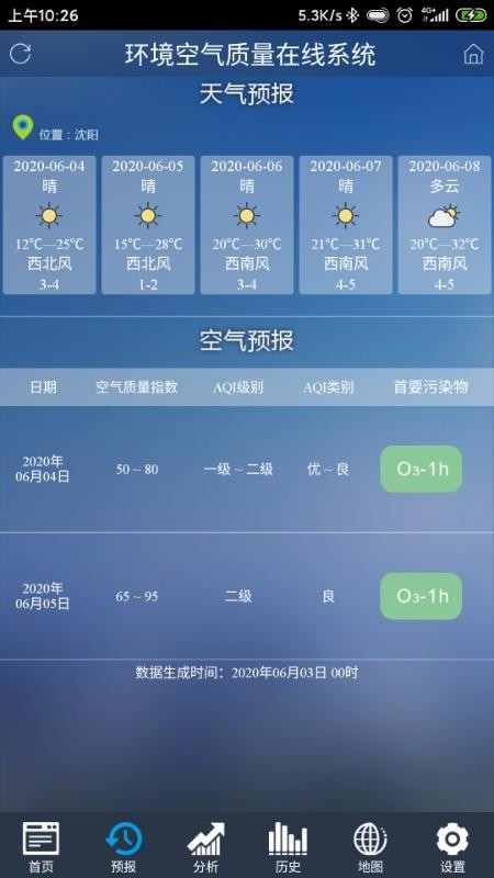 ֻapp- v2.1.7 ֻ