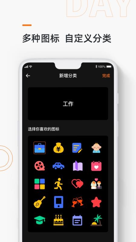 ֻapp- v1.0 ֻ