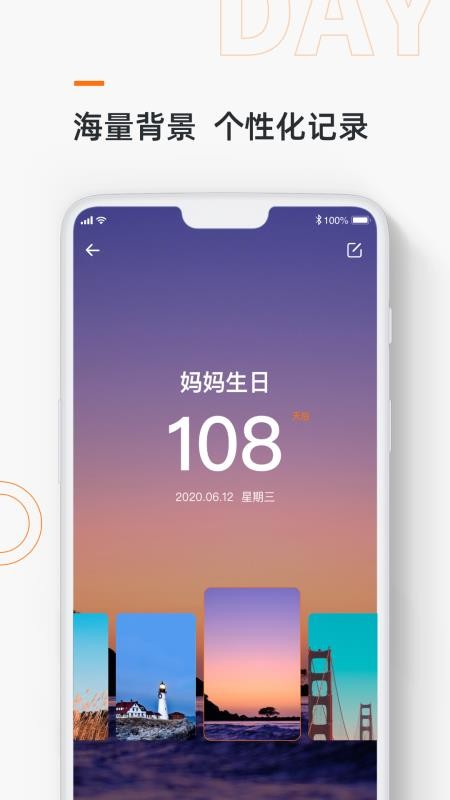 ֻapp- v1.0 ֻ