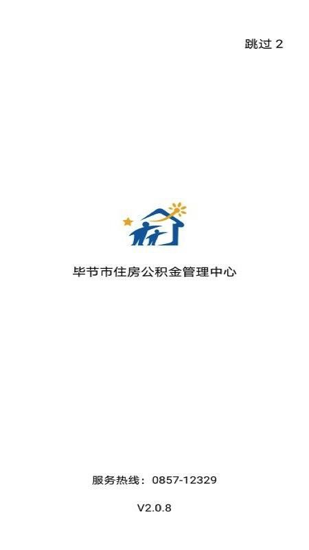 Ͻڹֻapp-Ͻڹ v2.0.9 ׿