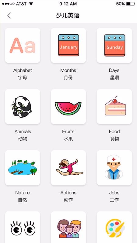 ӡֻapp-ӡ v1.1.17 ׿