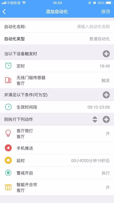 άֻapp-ά v5.1.17 ׿
